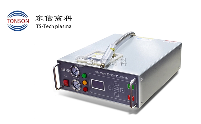大氣常壓等離子清洗機